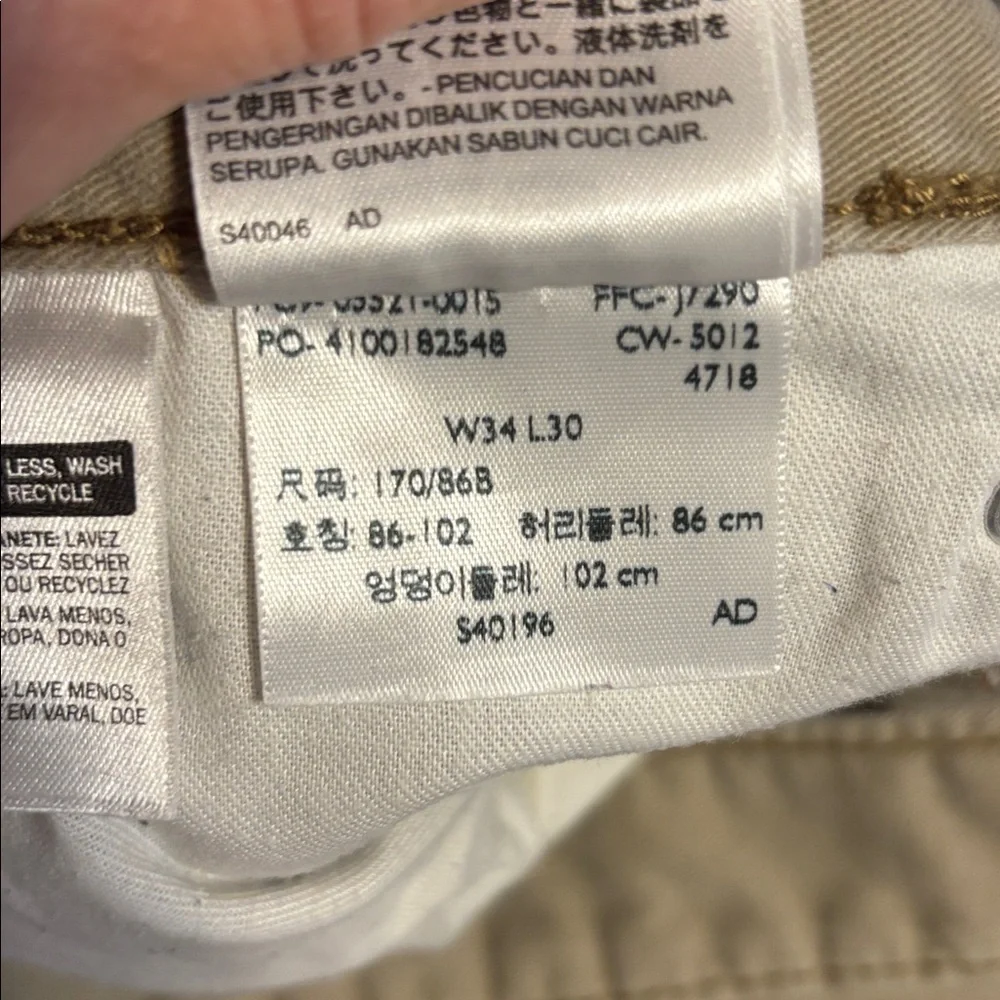 Levi’s 508 Tan Cotton Jeans, Reugular taper fit, 34 x 30